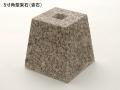 «() ѷ 5  G364 ᤭ž夲 (᡼:XRO) (55896XRO)