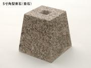 «() ѷ 5  G364 ᤭ž夲 (᡼:XRO) (55896XRO)