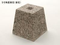 «() ѷ 5  G364 ᤭ž夲 (᡼:XRO) (55896XRO)