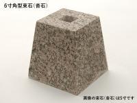 «() ѷ 6  G364 ᤭ž夲 (᡼:XRO) (55897XRO)