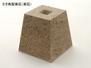 «() ѷ 5  G682 ᤭ž夲 (᡼:XRO) (55898XRO)