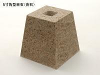 «() ѷ 5  G682 ᤭ž夲 (᡼:XRO) (55898XRO)