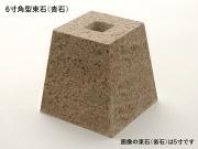 «() ѷ 6  G682 ᤭ž夲 (᡼:XRO) (55899XRO)