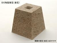 «() ѷ 6  G682 ᤭ž夲 (᡼:XRO) (55899XRO)