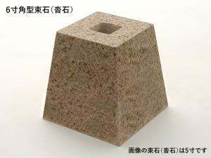 «() ѷ 6  G682 ᤭ž夲 (᡼:XRO)
