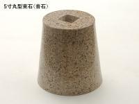 «() ݷ 5  G682 ᤭ž夲 (᡼:XRO) (55900XRO)