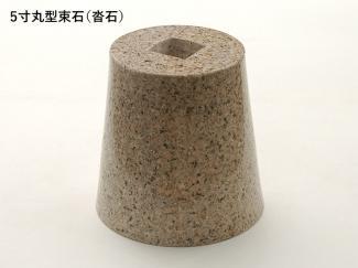 к:«() ݷ 5  G682 ᤭ž夲 (᡼:XRO)(55900XRO)