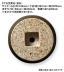 к:«() ݷ 5  G682 ᤭ž夲 (᡼:XRO)(55900XRO)