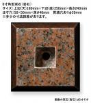 «() ѷ 6  G562 ᤭ž夲 (᡼:XRO) (55903XRO)