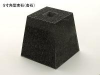 «() ѷ 5  G399 ᤭ž夲 (᡼:XRO) (55904XRO)