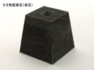 «() ѷ 5  G399 ᤭ž夲 (᡼:XRO)