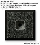 «() ѷ 5  G399 ᤭ž夲 (᡼:XRO) (55904XRO)