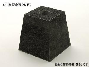 «() ѷ 6  G399 ᤭ž夲 (᡼:XRO)