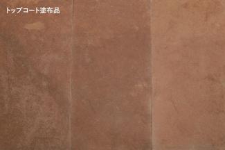 �к�:����ŷ���С֥��ȡ��󥷡��ȡ׸���3mm�ʲ� 1200��600mm ����� �ڳ�����������ѡ�(56000VAW)