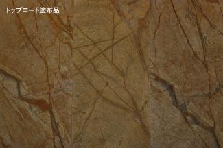 �к�:����ŷ���С֥��ȡ��󥷡��ȡ׸���3mm�ʲ� 1200��600mm �ե��쥹�ȥ������ �ڳ�����������ѡ�(56001VAW)