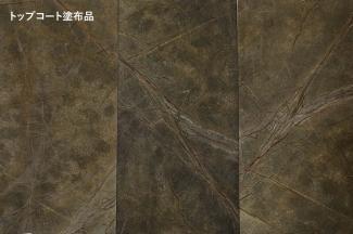 �к�:����ŷ���С֥��ȡ��󥷡��ȡ׸���3mm�ʲ� 1200��600mm �ե��쥹�ȥ��꡼�� �ڳ�����������ѡ�(56002VAW)