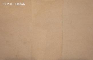 �к�:����ŷ���С֥��ȡ��󥷡��ȡ׸���3mm�ʲ� 1200��600mm �ɡ���ץ�٥��� �ڳ�����������ѡ�(56003VAW)