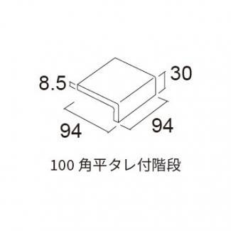 �֥��ɥ�����:�������� �ƥ��� 100�ѥ����ճ��� ��:54(56280ACR)