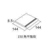  ƥ 150ʿ :56 (56302ACR)