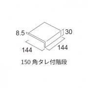 �������� �ƥ��� 150�ѥ����ճ��� ��:52 (56308ACR)