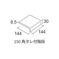  ƥ 150ѥճ :58 (56314ACR)