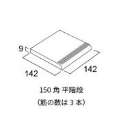  ꡼󥦥åIII 150ʿ :10 (56419ACR)