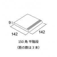 �������� ���꡼�󥦥å�? 150��ʿ���� ��:21 (56420ACR)