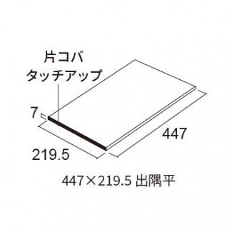 �֥��ɥ�����:�ɥ����� �����Х󥰥��� 447��219.5�ж�ʿ ��:D21(56513ACR)