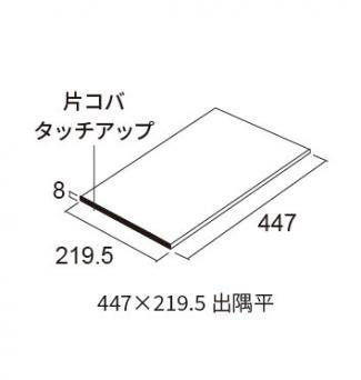 �֥��ɥ�����:�ɥ����� �����Х󥰥���<���ȡ��󥹥�����> 447��219.5�ж�ʿ ��:D154(56534ACR)