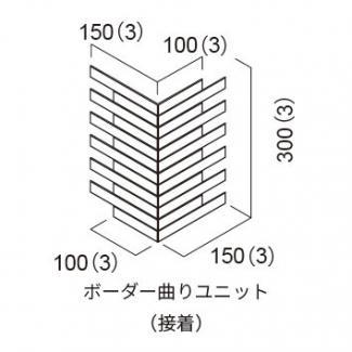 �֥��ɥ�����:�ɥ����� �쥯���� �ܡ������ʤꥻ�å� ��:02(56581ACR)