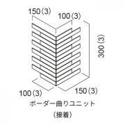 �ɥ����� �쥯���� �ܡ������ʤꥻ�å� ��:03 (56582ACR)