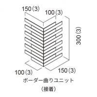 �ɥ����� �쥯���� �ܡ������ʤꥻ�å� ��:04 (56583ACR)