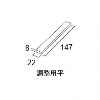 �֥��ɥ�����:�ɥ����� �쥯���� Ĵ����ʿ ��:01(56585ACR)