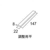 �ɥ����� �쥯���� Ĵ����ʿ ��:05 (56589ACR)