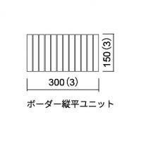 �ɥ����� ���ȥ�ȥܡ�����? �ܡ�������ʿ��˥å� ��:467 (56597ACR)