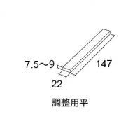 �ɥ����� ���ȥ�ȥܡ�����? Ĵ����ʿ ��:466 (56599ACR)