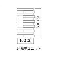 �ɥ����� ���ե��� �ж�ʿ��˥å� ��:713 (56611ACR)