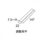 ɥ ե Ĵʿ :711 (56623ACR)
