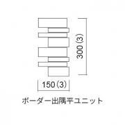 ɥ եץ饹 ܡжʿ˥å :711 (56635ACR)
