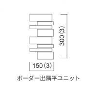 �ɥ����� ���ե������ץ饹 �ܡ������ж�ʿ��˥å� ��:711 (56635ACR)