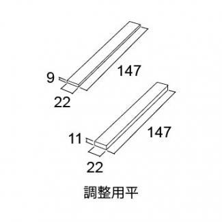 �֥��ɥ�����:�ɥ����� ���饹 Ĵ����ʿ ��:201(56665ACR)