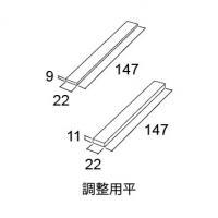 �ɥ����� ���饹 Ĵ����ʿ ��:202 (56666ACR)