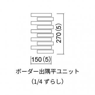 �֥��ɥ�����:�ɥ����� ��˥��� �ܡ������ж�ʿ��˥å�(1/4���餷) ��:350(56679ACR)