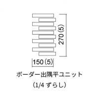 �ɥ����� ��˥��� �ܡ������ж�ʿ��˥å�(1/4���餷) ��:400 (56681ACR)