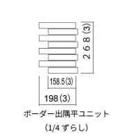 �ɥ����� �����ͥ�ܡ�����II �ܡ������ж�ʿ��˥å�(1/4���餷) ��:92M (56693ACR)