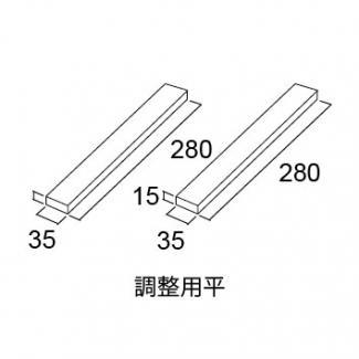 �֥��ɥ�����:�ɥ����� ��ġ����ä��� Ĵ����ʿ ��:W01(56704ACR)