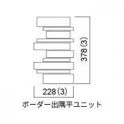 ɥ ȥ饤 ܡжʿ˥å :02 (56710ACR)