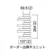 ɥ ΥII ܡжʿ˥å :C02 (56729ACR)