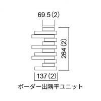 �ɥ����� ���Υ�? �ܡ������ж�ʿ��˥å� ��:C05 (56731ACR)