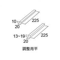 �ɥ����� ���Υ�? Ĵ����ʿ ��:C02 (56733ACR)